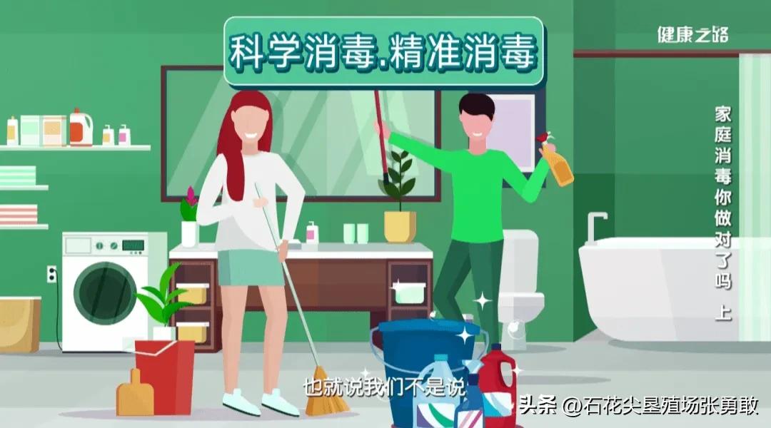 阳了以后不要吃什么,如果你阳了怎么办