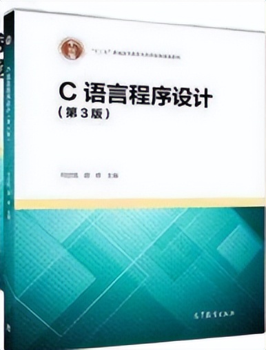 毕业年薪20万起24届最新5年北京工业大学大学自动化考研院校分析