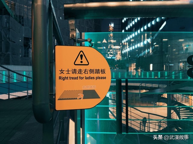 美特斯邦威深度解析,美特斯邦威即将启航