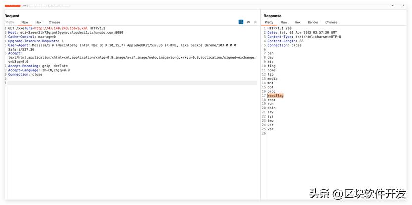 CTF-Web：xxe+jar协议缓存实现命令执行
