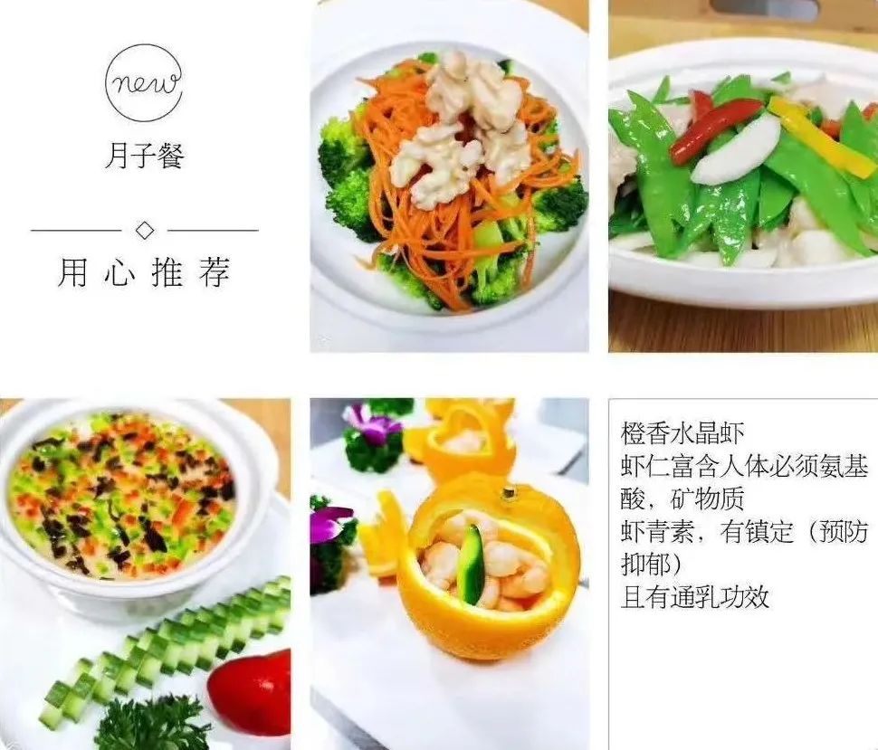 孕妇吃什么补钙铁锌效果最好,孕妇吃什么补钙口服液