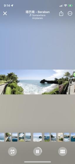 iphone相册的使用技巧,iphone相册隐藏怎么调出来