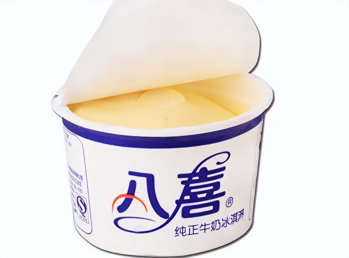 冰激凌选哪一种吃比较好,最好吃的冰激凌有哪种