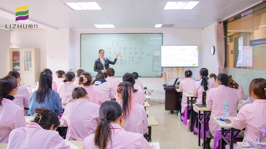 美容专业知识学习,美容专业知识课程培训