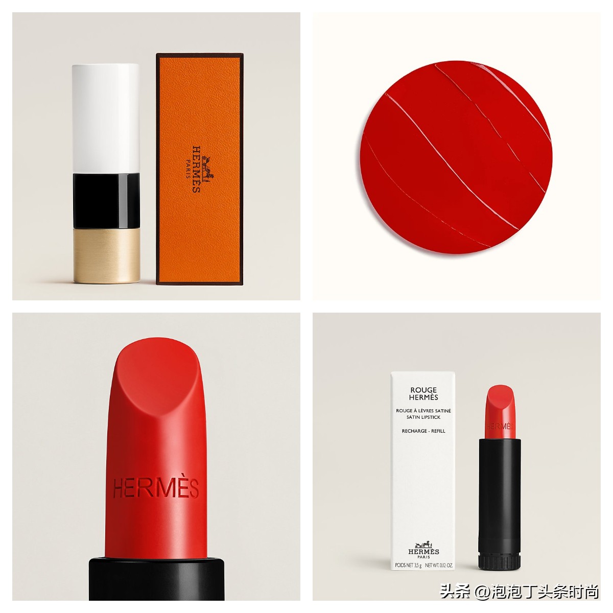【书书爆款】爱马仕居然出口红了！每1支涂出门都会被人问色号！