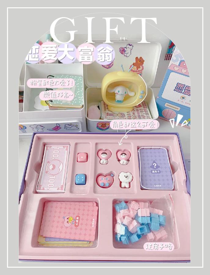 七夕直男扎心礼物,给男友的七夕礼物实用清单