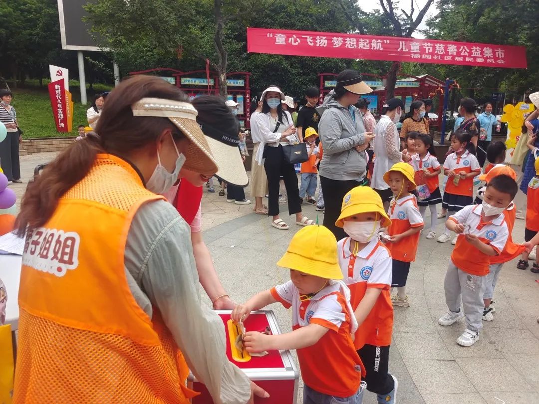 社区工作展示视频,社区工作剪影音乐推荐