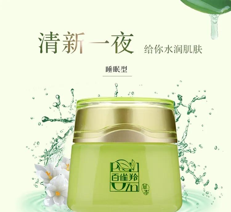 面膜最新测评,2022面膜测评