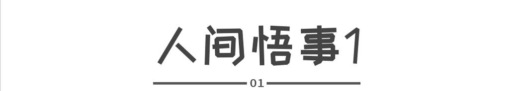 25岁民警倒下一瞬间,22岁缉毒警察牺牲前照片曝光
