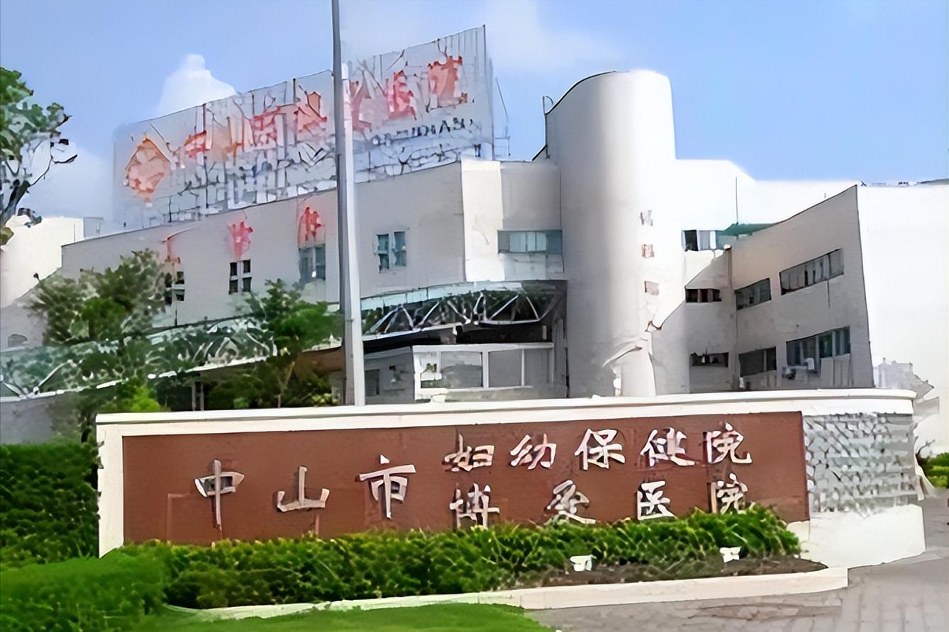 “最美院长”:避孕套按箱买，套不离身私生活糜烂，下场如何？