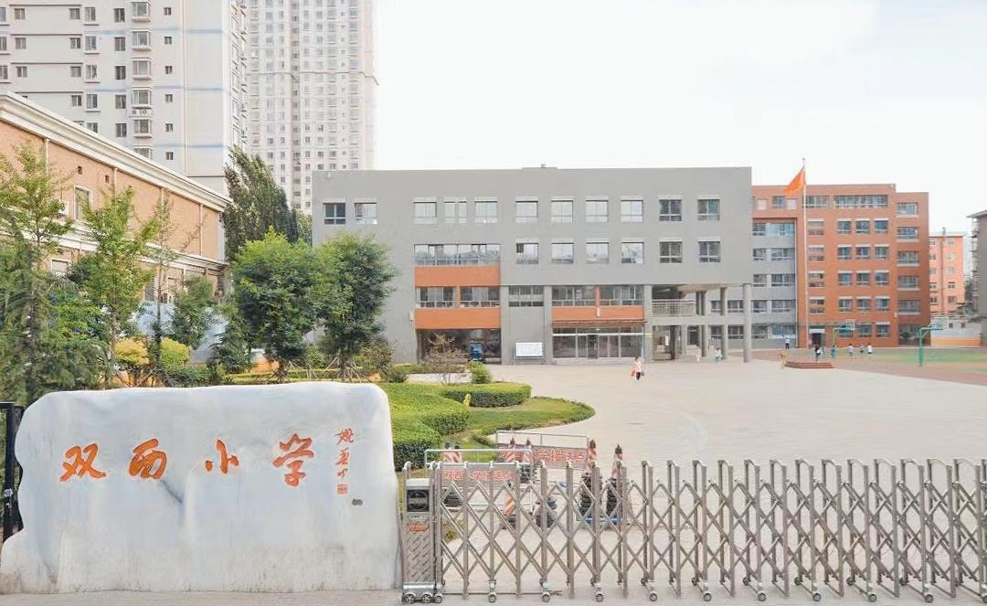 太原老校徽,太原校园风貌小店区各校校徽盘点