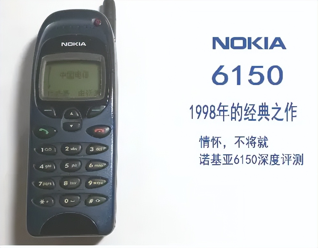 手机进化史oppo,手机进化史小游戏