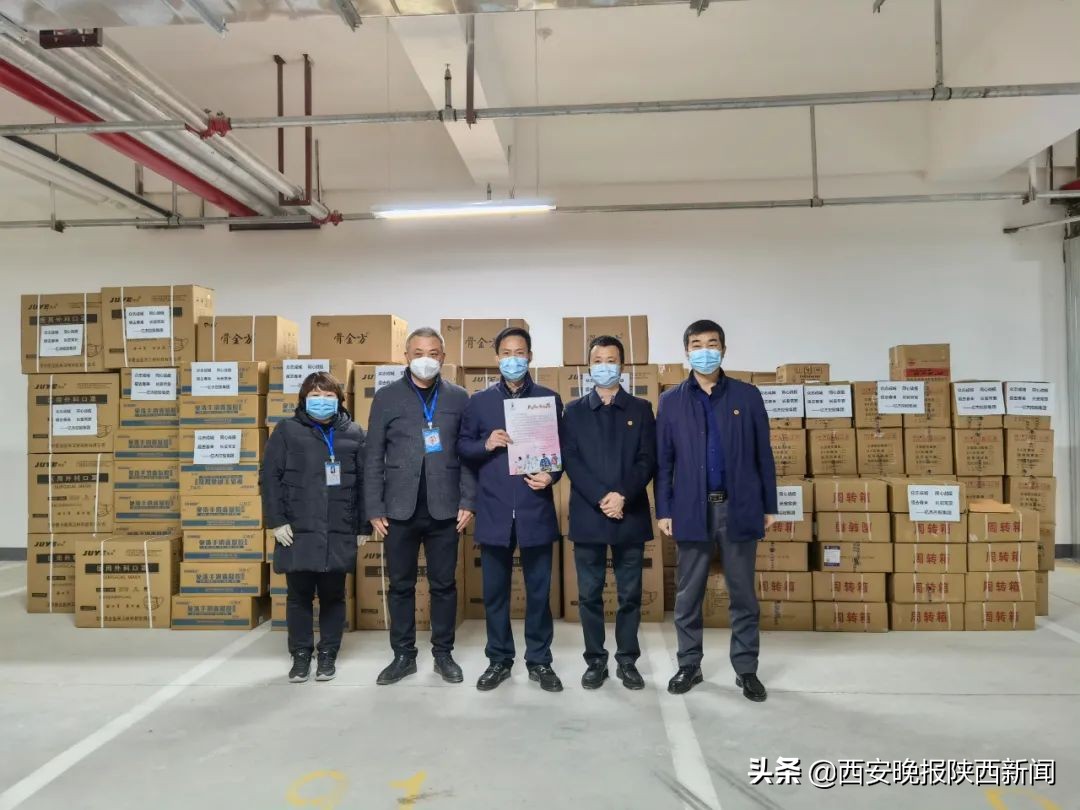 亿杰控股集团再捐赠140余万元防疫物资