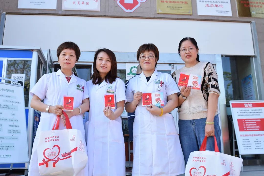 陕西为医生25年献血9万毫升点赞,为献血传播正能量点赞