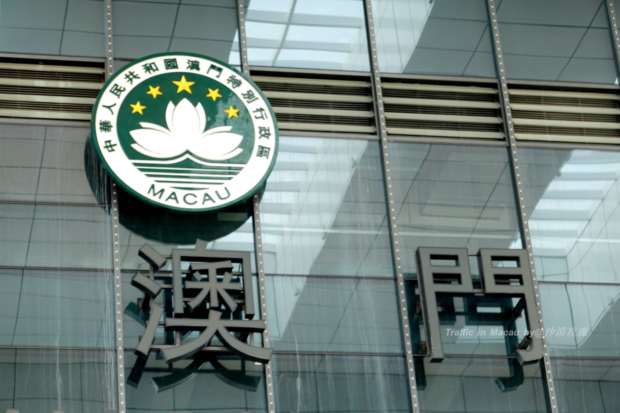 北京办理澳门签注网上办理,澳门签注最新规定北京