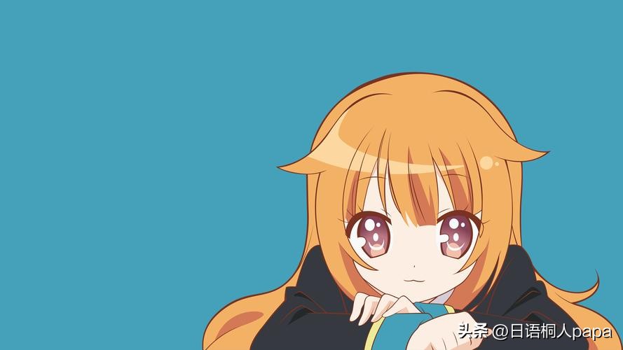 真令人头大日语,真令人头大用日语怎么说