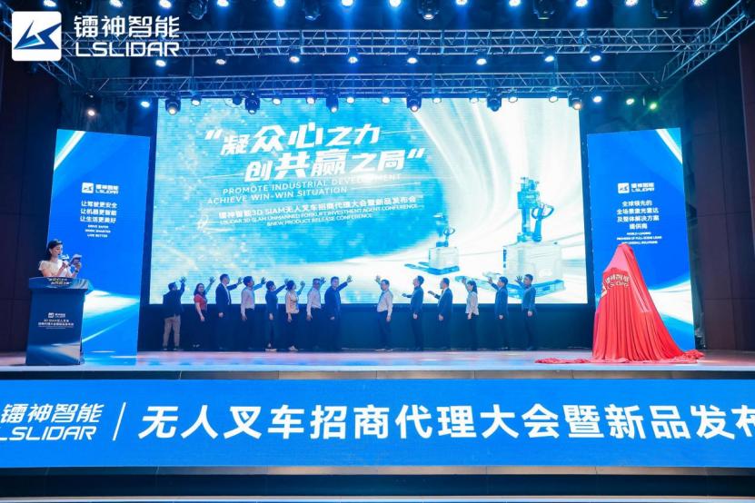 闀鏃犱汉鍙夎溅agv,闀鏅鸿兘鍙夎溅鎷涘晢