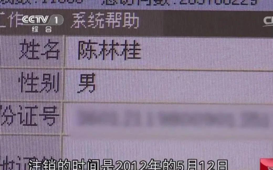 河边惊现裸体女尸,*体下**满是精斑,警方调查后发现凶手竟是死人