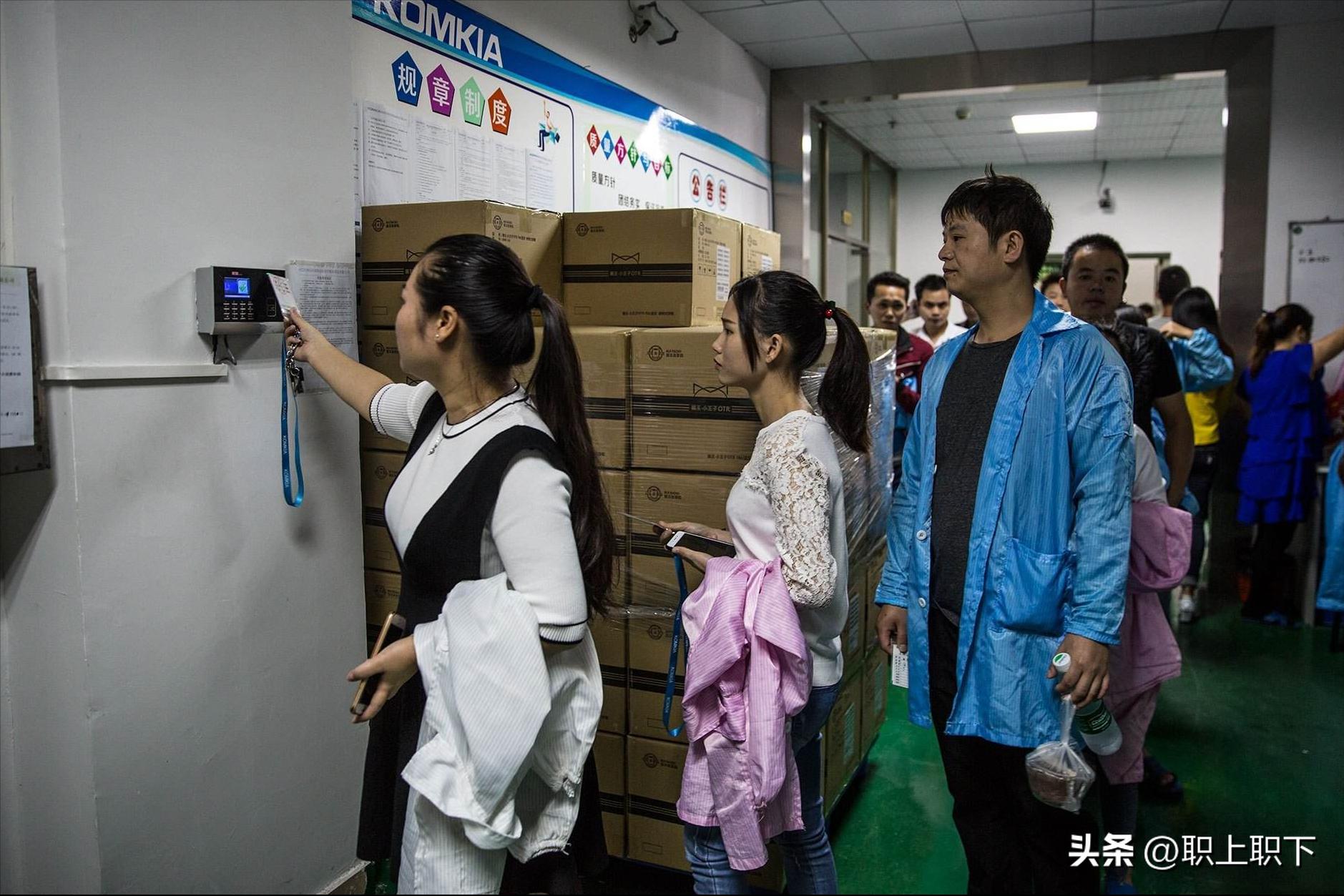 深圳22岁打工妹辞职考程序员后薪水比工厂还低，揭秘五种职业内幕