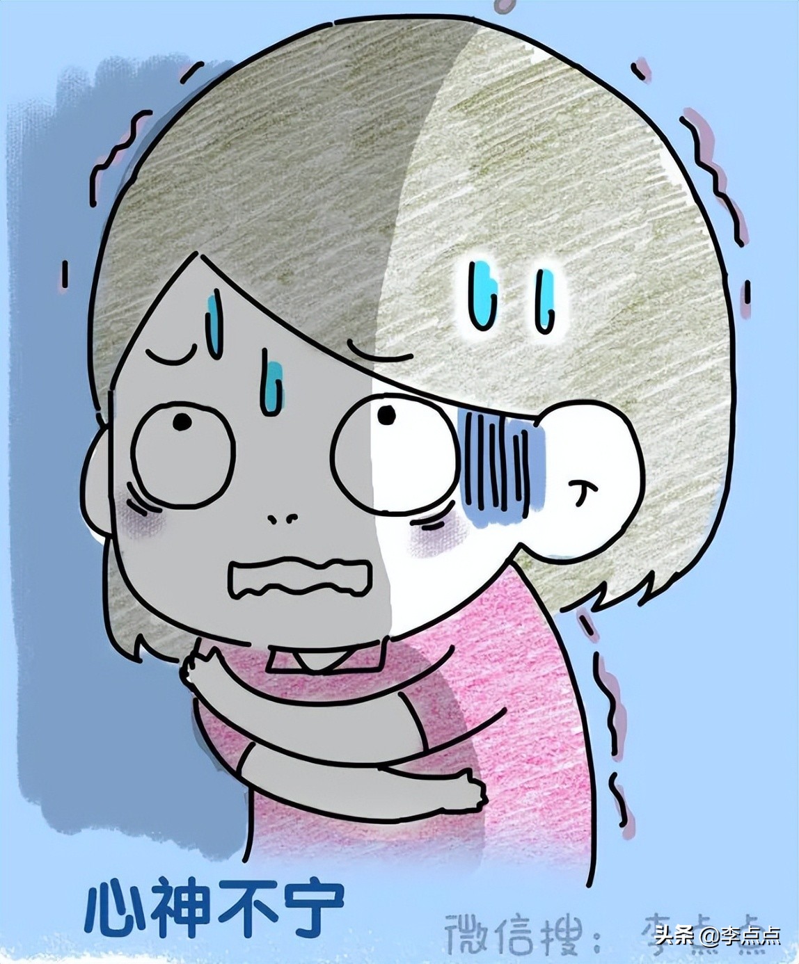 17岁少女因渴望在家里被看见吸毒,17岁少女被查出吸毒后死亡