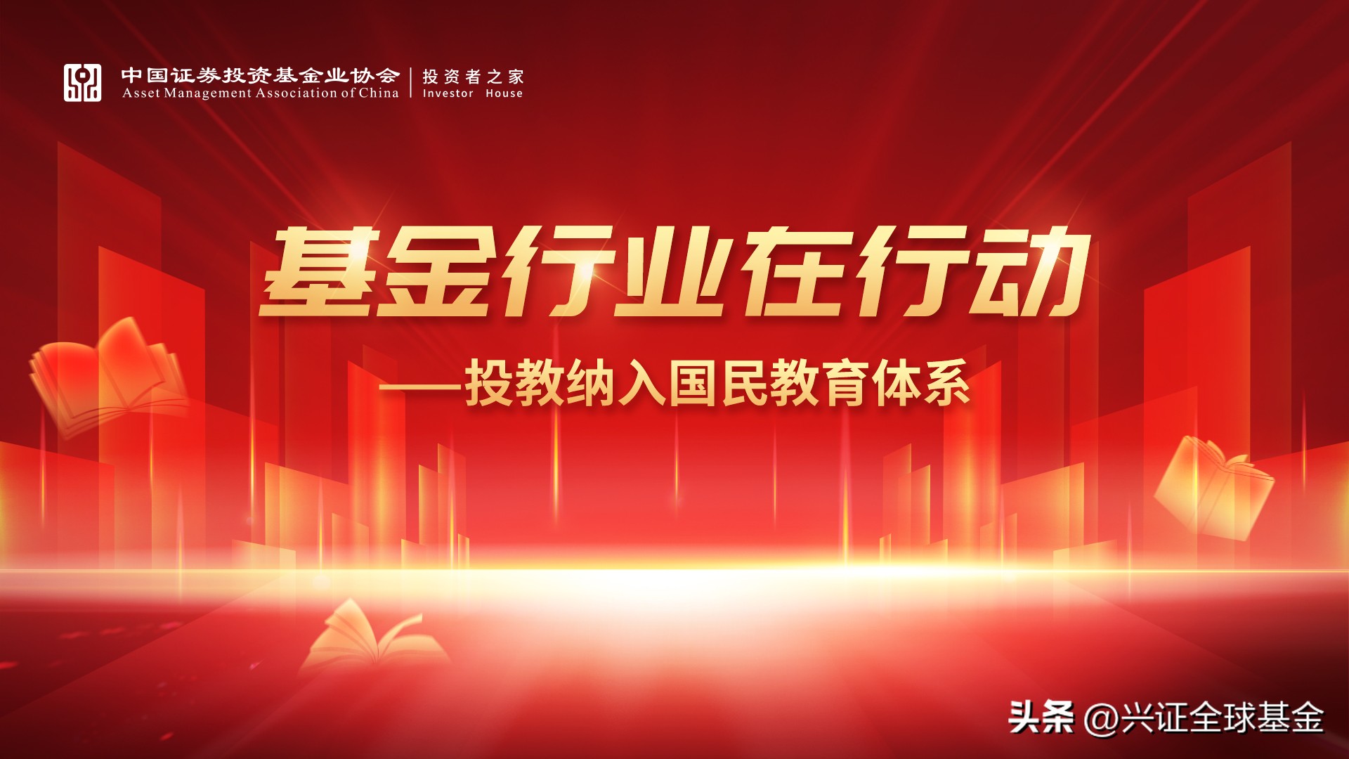 芒格复利案例,芒格年化收益