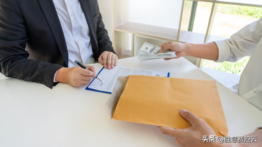 报销的时候少报销了怎么办,怎样解决财务报销慢