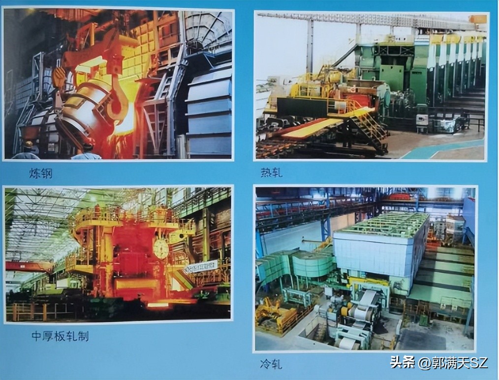 武钢曾经的辉煌,武钢建设的发展历程