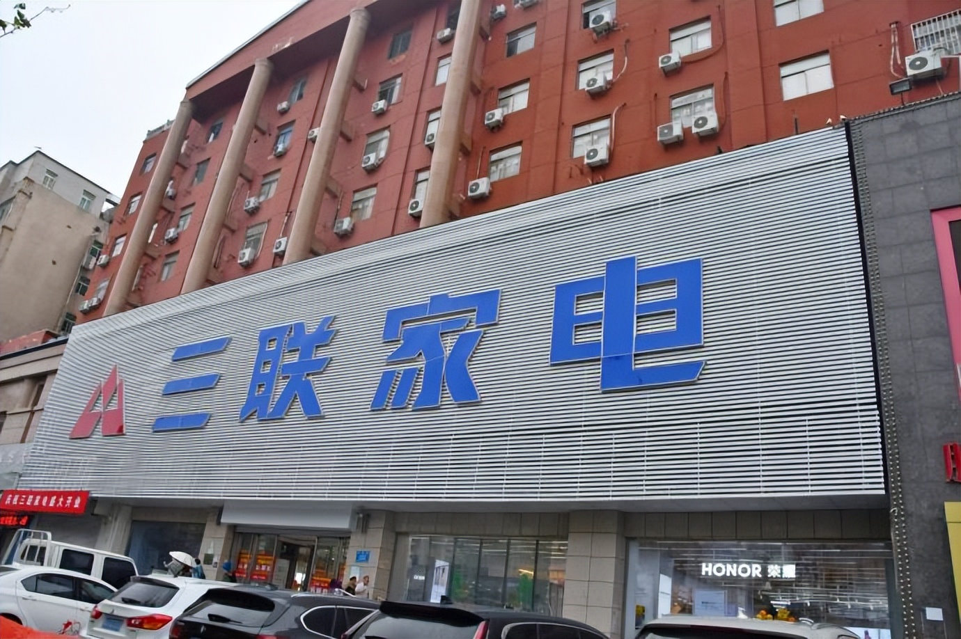 熟悉的三联家电回来了——媒体记者见证三联家电回归济南