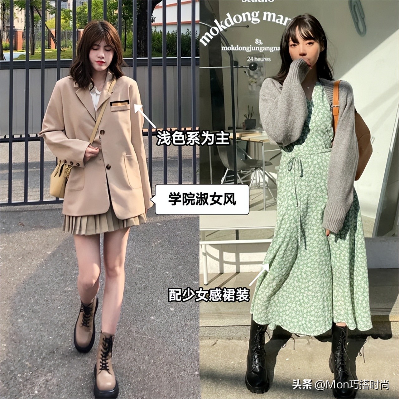 今年流行靴子高筒靴配什么衣服,今年流行高靴穿搭