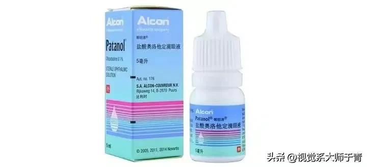 【眼科专家建议】家中常备眼药水清单