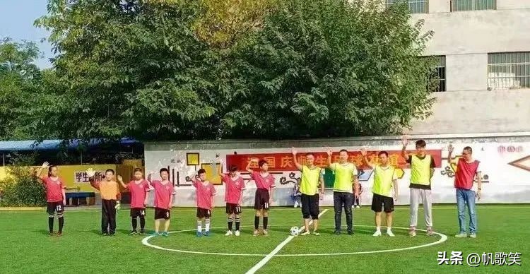 西咸新区特色教育名校,西咸新区名校