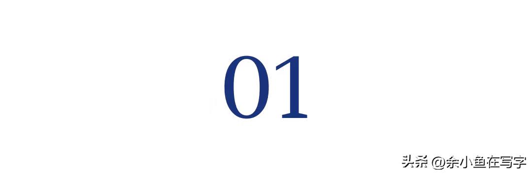 14岁女童沦为51岁老男人的*奴性**，撕开了恋童癖者的丑陋真面目