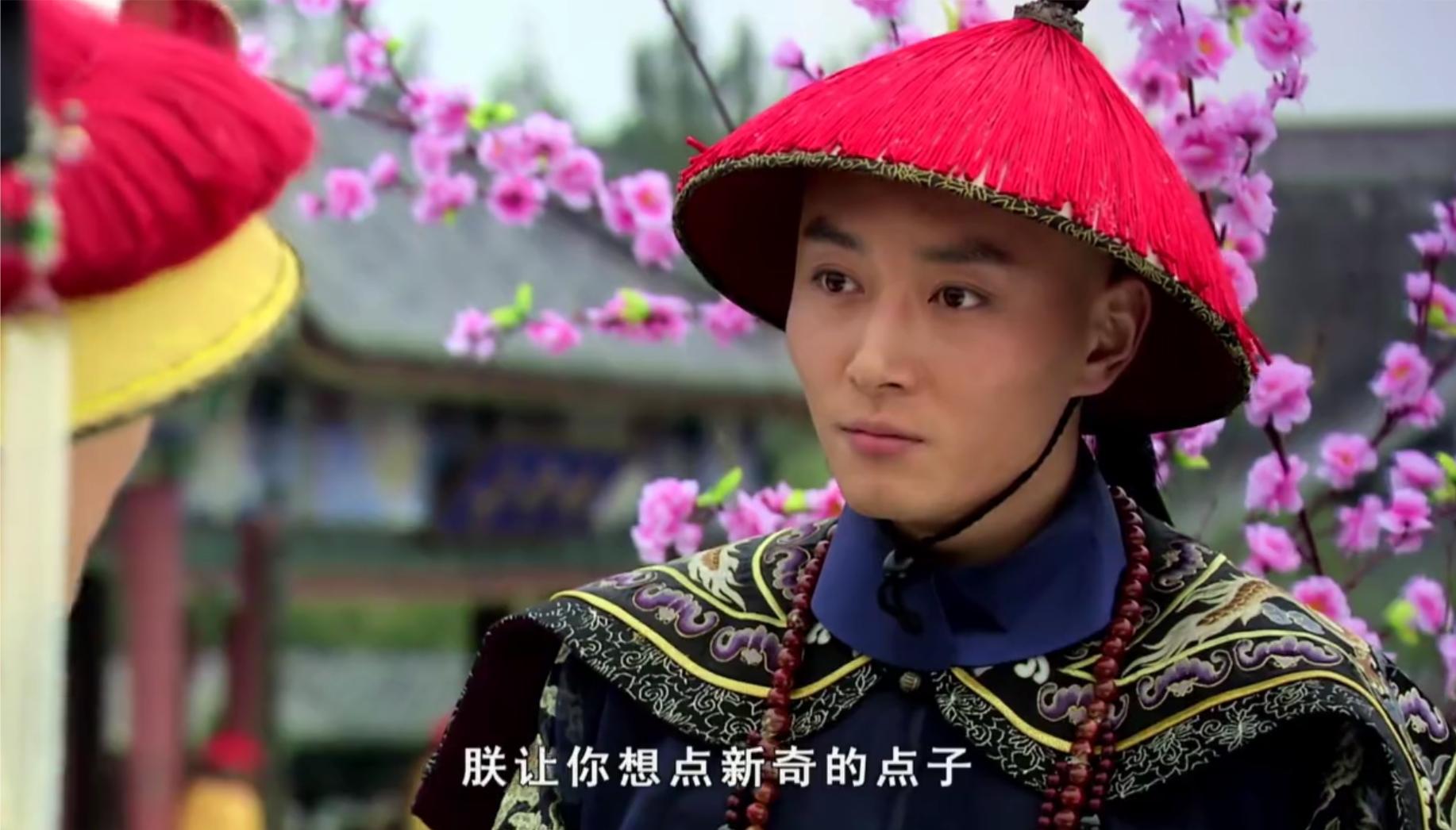 果郡王和甄嬛纯爱,果郡王爱慕甄嬛