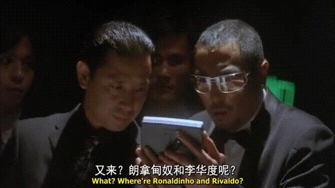 世界杯尴尬的对话,世界杯球迷互相嘲讽