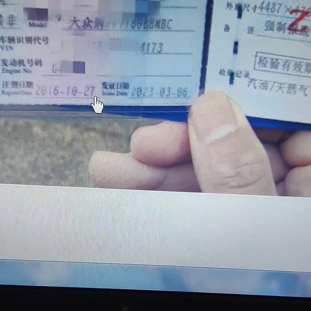 老乡不要上当受骗,提醒大家擦亮眼睛避免上当受骗