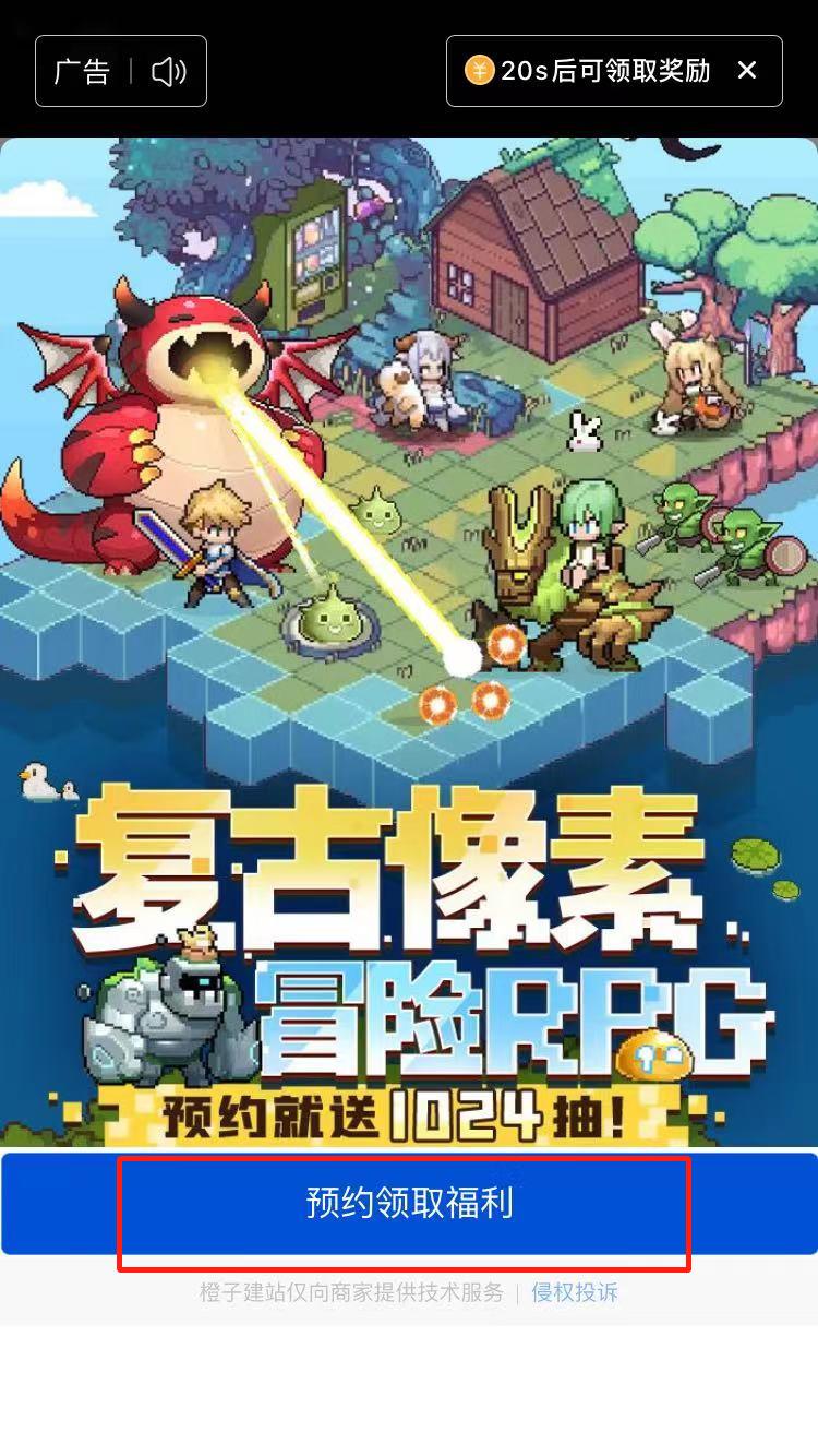 冒险岛提高金币获取量,艾尔登法环提升金币获取量