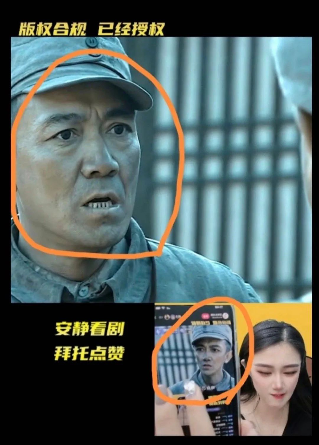 笑死了幽默的图片,笑死我了哈哈哈图片