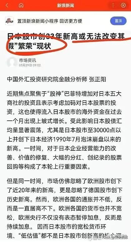 人工智能反弹看什么,人工智能节后要猛跌了吗