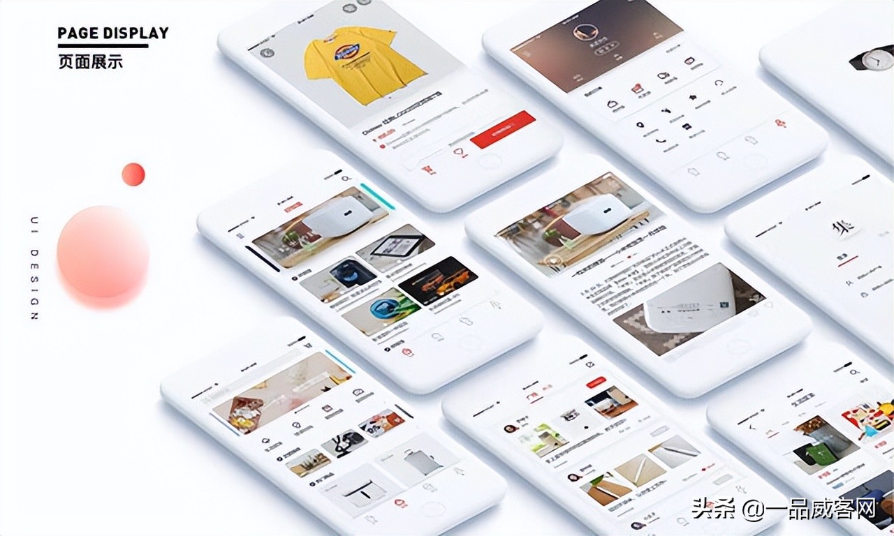 一品威客网兼职如何接单,一品威客网接单详细步骤