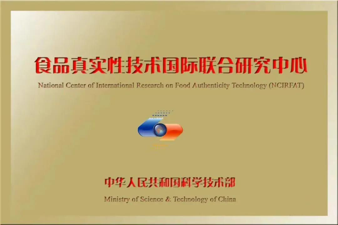 鲁花花生油真品,鲁花花生油5s一级压榨防伪