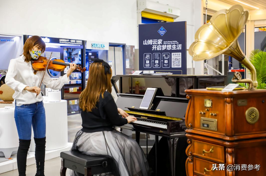 苏州山姆有新品吗,苏州山姆抢购攻略