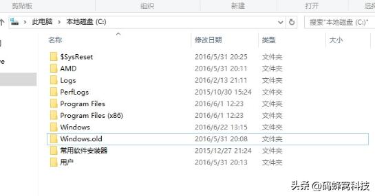硬盘满了怎么清理c盘空间,c盘磁盘清理最干净的方法