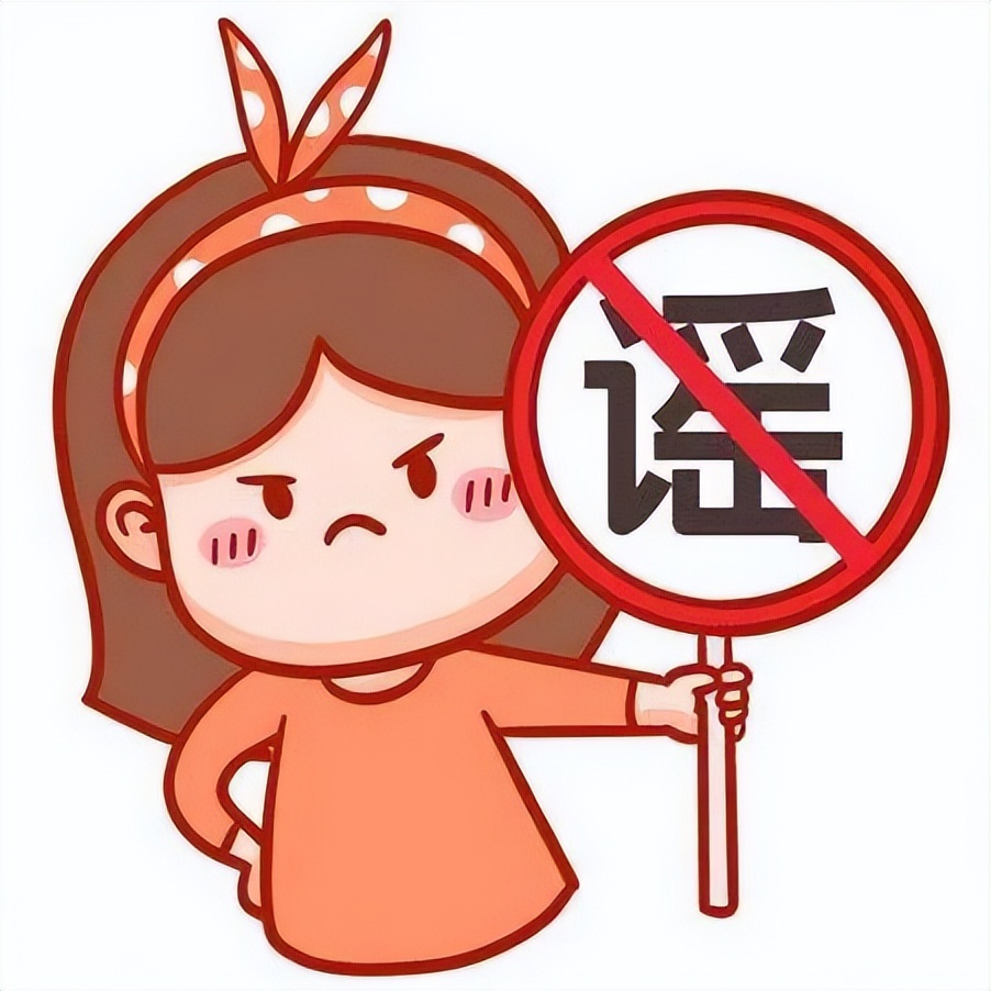 居家隔离就是最好的抗疫,居家隔离也是抗疫