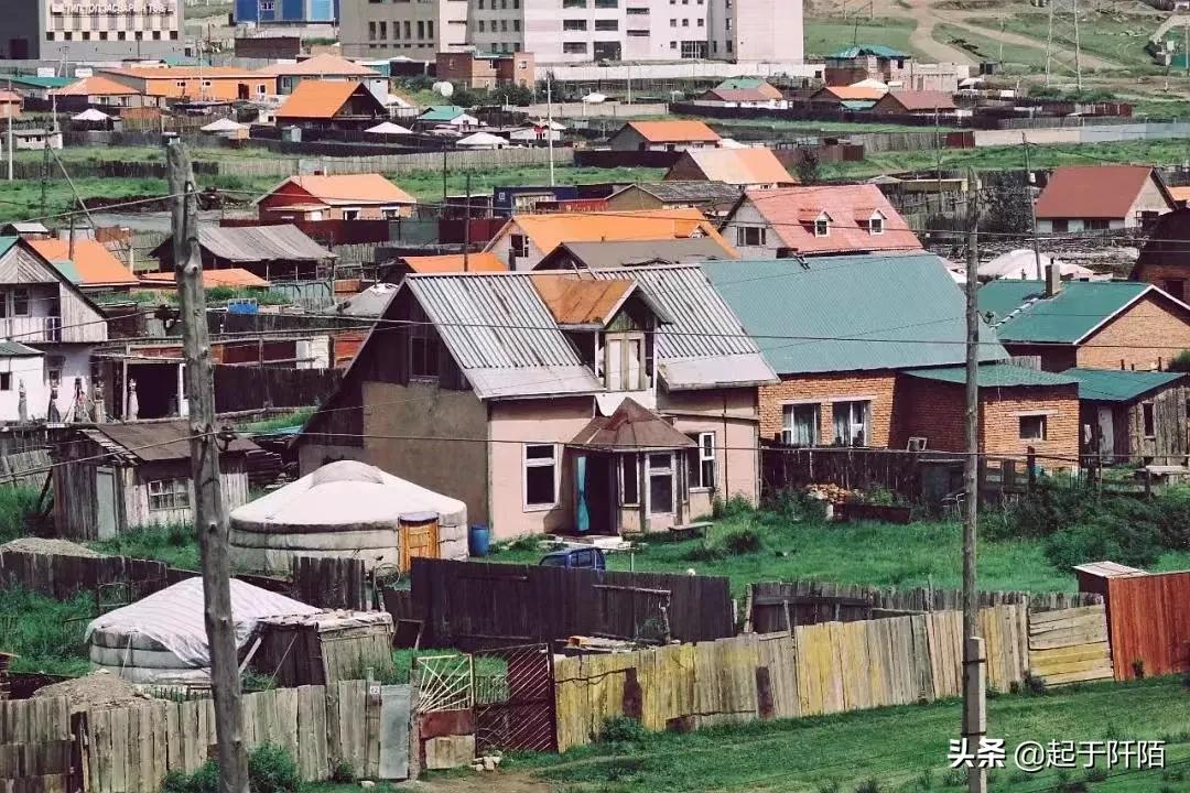 走进“乌兰巴托”带你看看真实的蒙古国首都现状,和想象中不一样