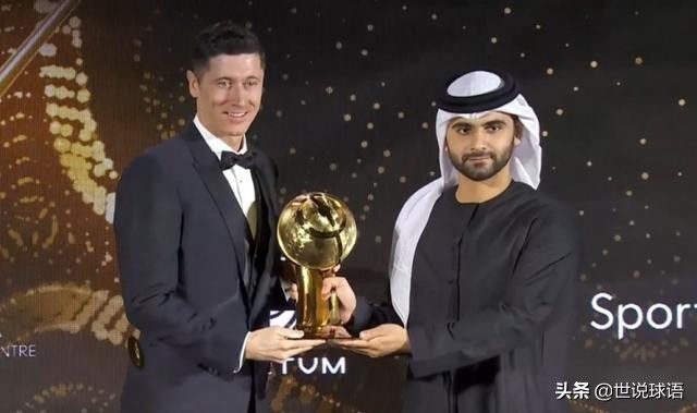 c罗莱万领奖,c罗梅西国际足球颁奖典礼