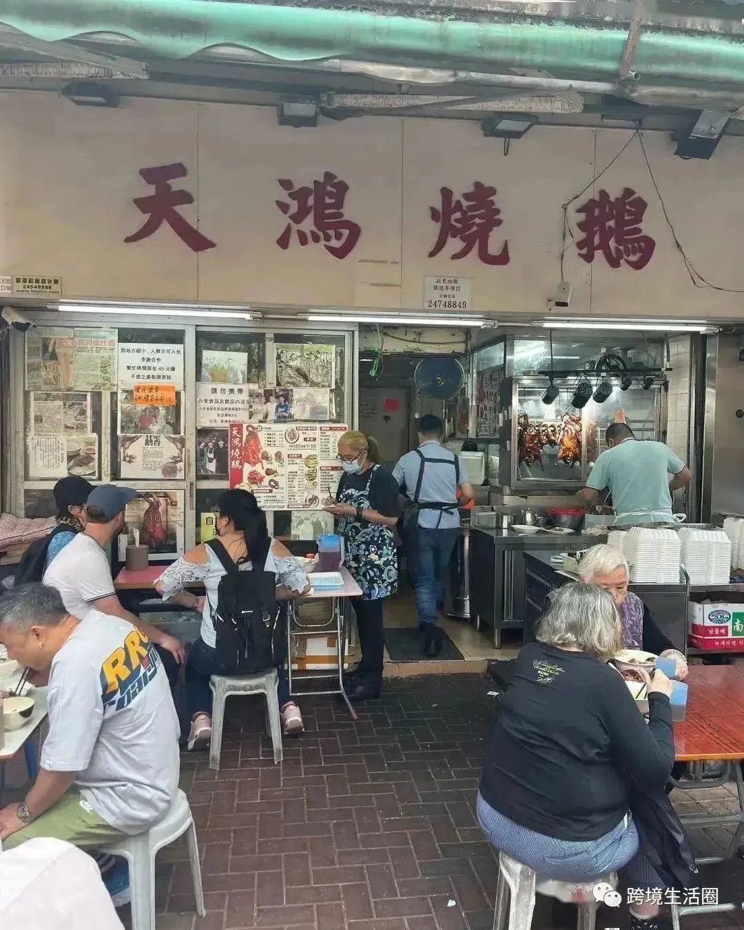 香港的烧鹅比较好吃吗,香港烧鹅很好吃吗