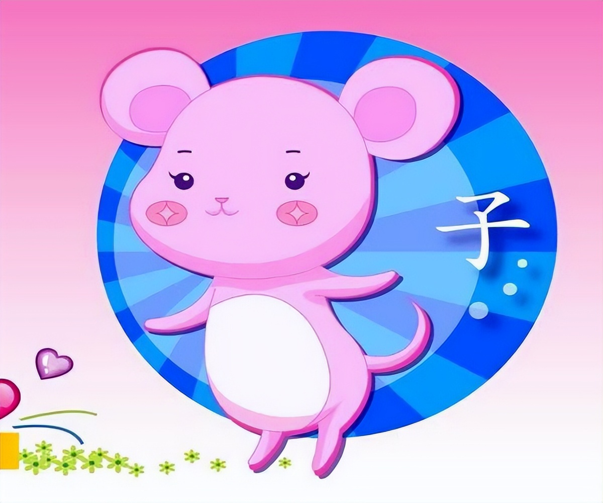 属鼠跟龙合财吗,属鼠和属龙在一起合作