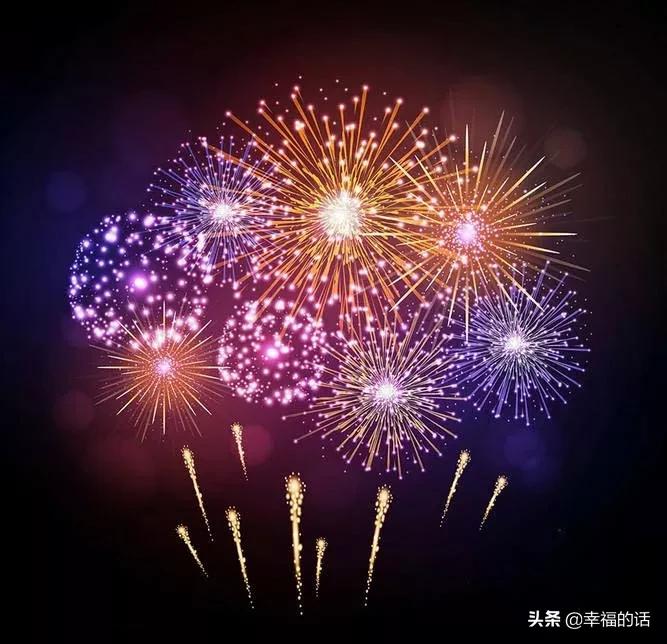 烟花大全超级好看,儿童烟花大全