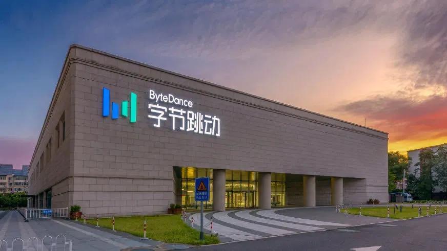 抖音带宽成本,抖音带宽