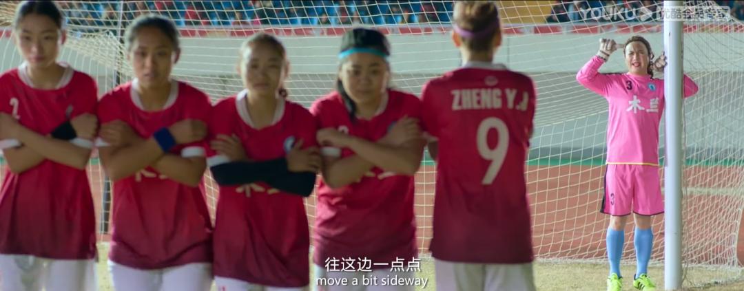 沈腾的守门员是谁教的,守门员沈腾